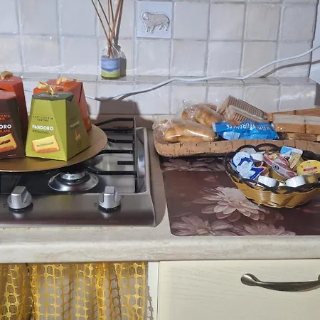 فندق مبيت وإفطار Montiju اوزيري